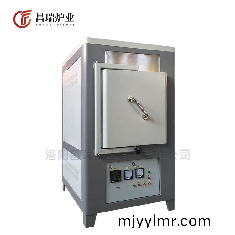 高溫(wen)節能(neng)箱式(shi)鑪