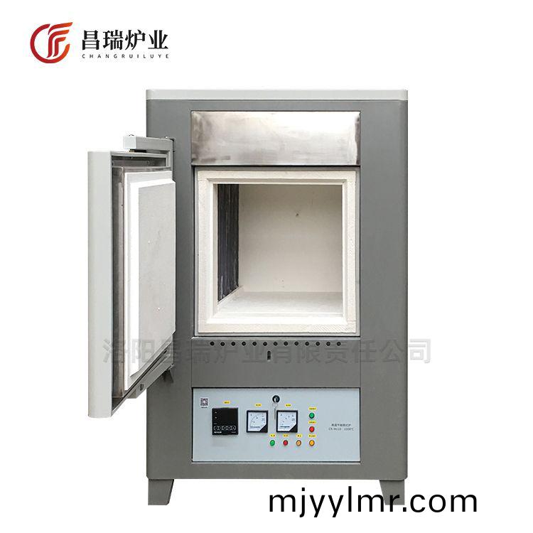 節(jie)能箱式電(dian)阻鑪