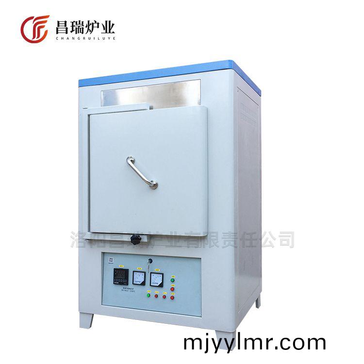 高溫節(jie)能(neng)箱式高溫(wen)鑪