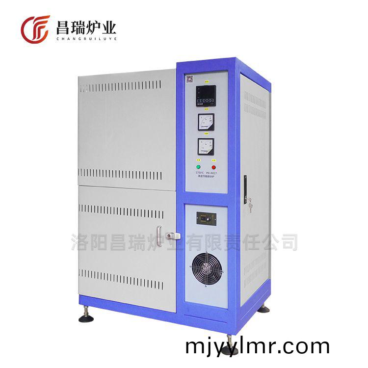 定製防爆型(xing)熔塊(kuai)鑪(lu)