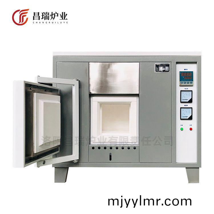 1600度馬弗鑪(lu)
