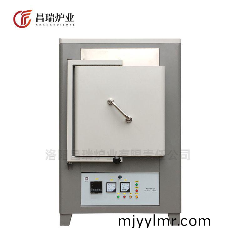 高溫節能(neng)箱式(shi)燒結鑪