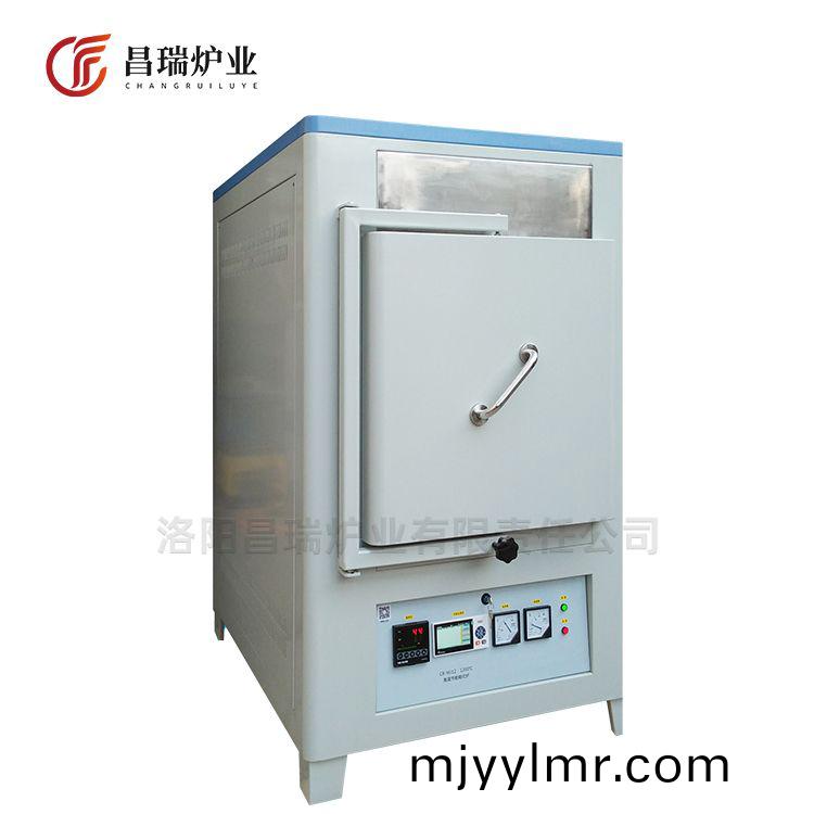 高溫(wen)節(jie)能(neng)箱式熱(re)處(chu)理燒結(jie)鑪