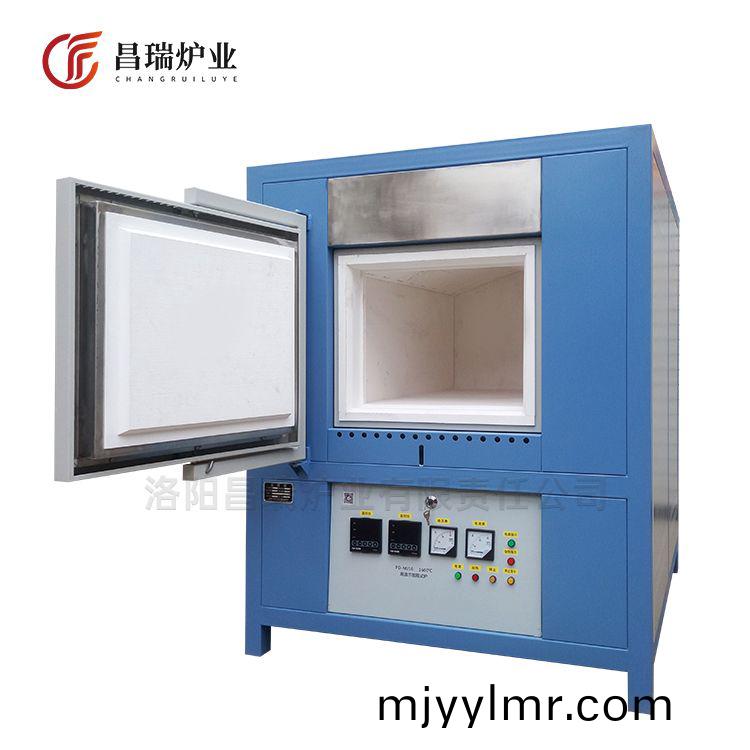 節(jie)能熱處理(li)高(gao)溫鑪