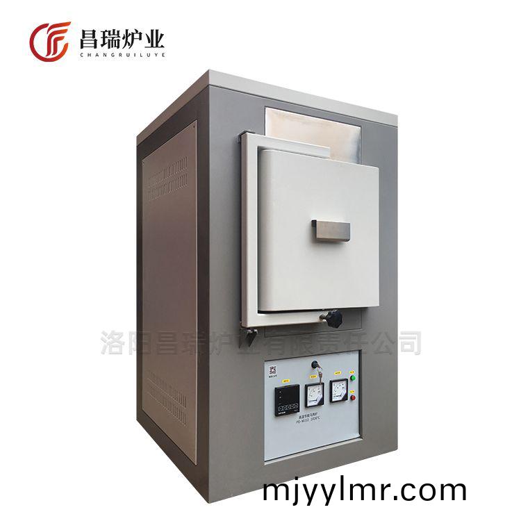 高溫箱(xiang)式電鑪(lu)