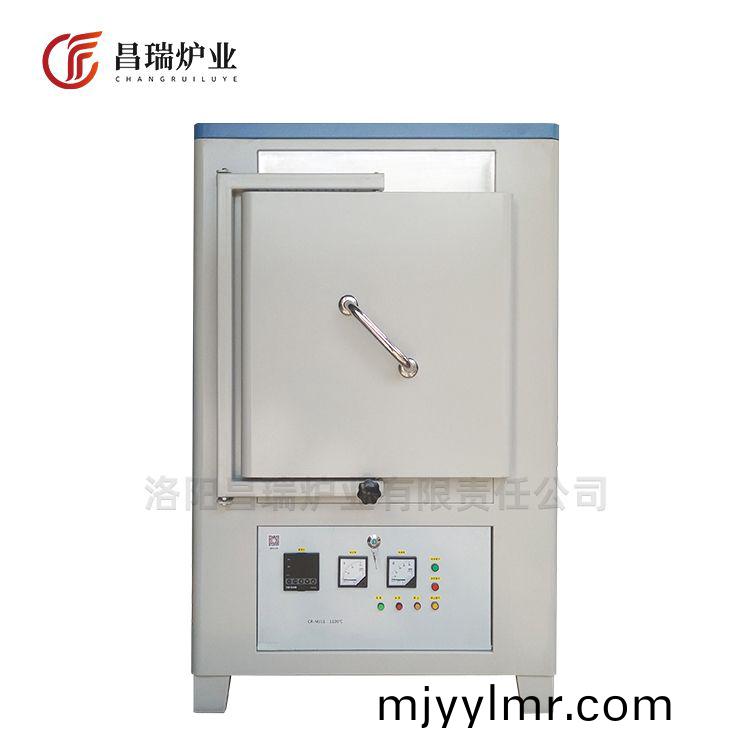 高(gao)溫節能(neng)箱式(shi)電(dian)鑪(lu)