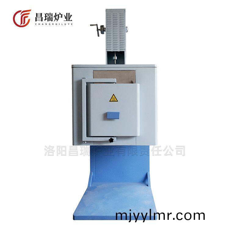 定製熔(rong)塊(kuai)鑪(lu)箱式一(yi)體(ti)鑪