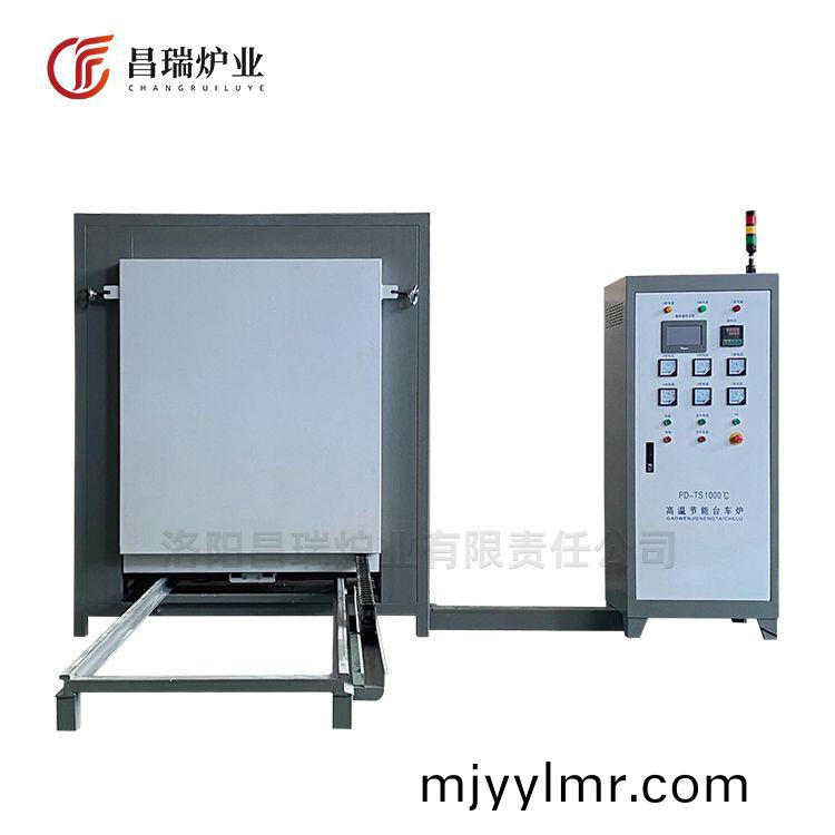 觸屏控製(zhi)係統(tong)檯車(che)鑪