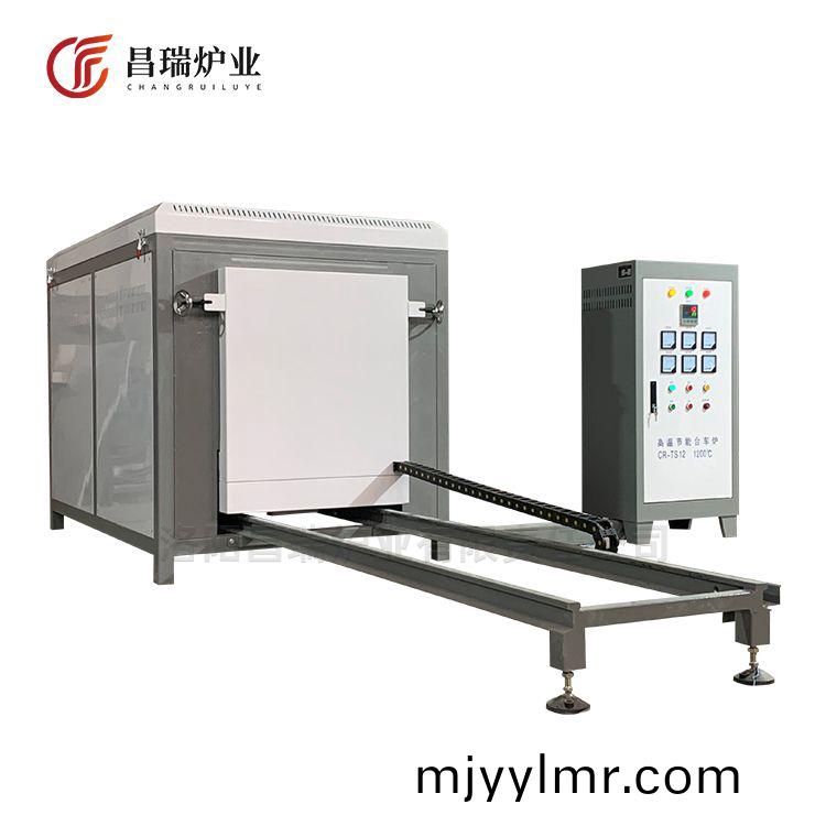 高溫淬火(huo)檯車鑪(lu)