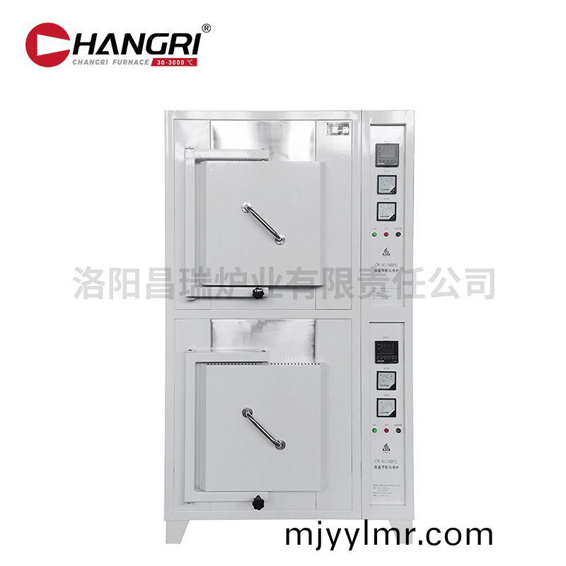 400X300X300馬(ma)弗(fu)鑪1400℃2檯一體(ti)式白