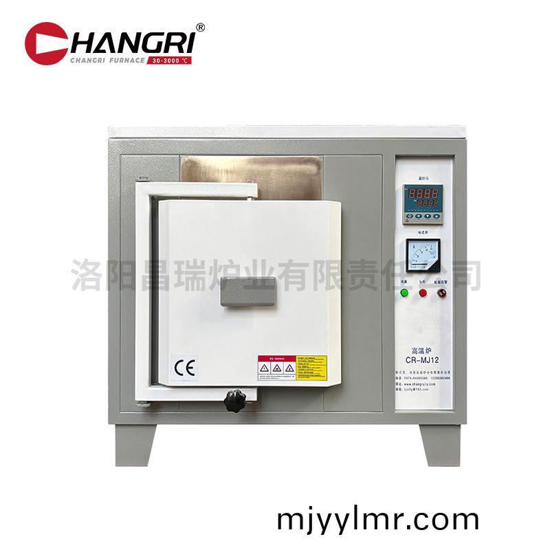 1200℃馬弗(fu)鑪(lu)300X200X200灰白(bai)東(dong)海