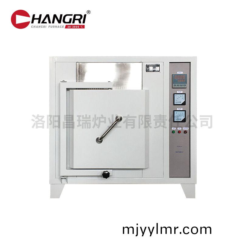 1400度500X300X300馬弗(fu)鑪220V純(chun)白(bai)+