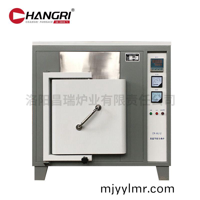 1200度馬弗鑪400X300X300灰(hui)電阻(zu)絲(si)+