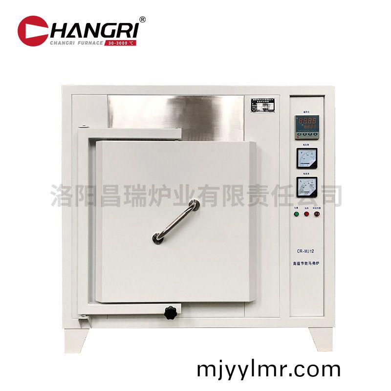 1200度(du)馬(ma)弗鑪(lu)400X400X400純白+