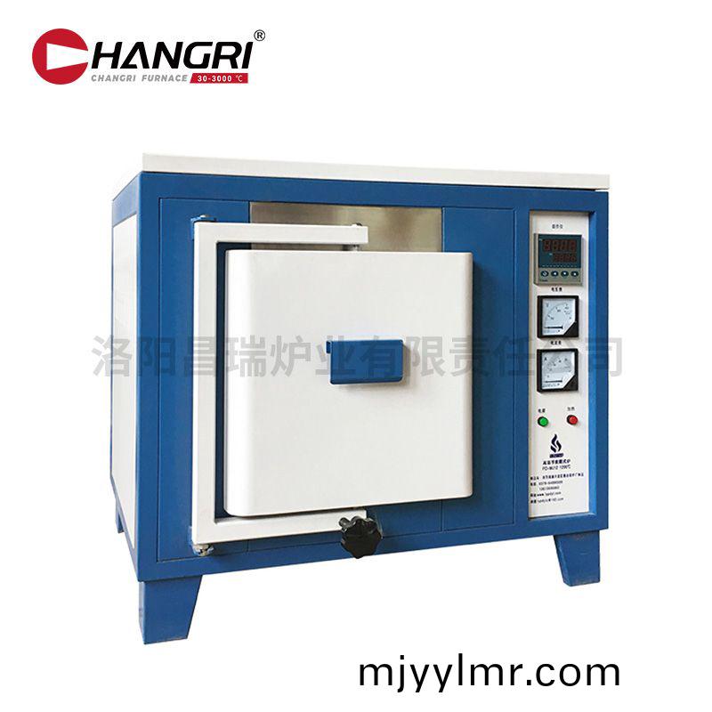 1200度300x300x300馬(ma)弗鑪(lu)藍(lan)白(bai)箱式+