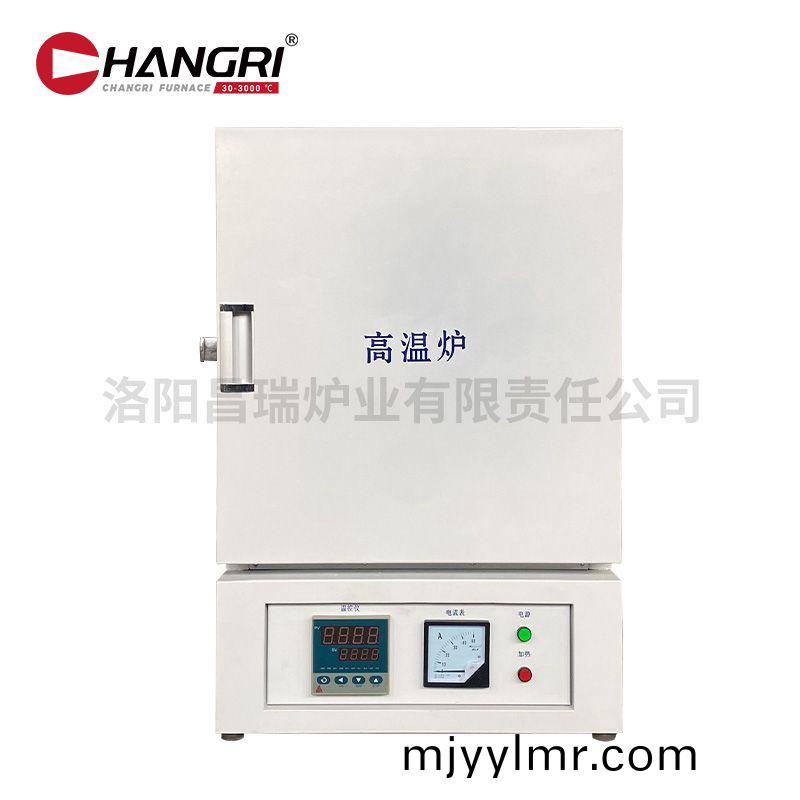 雙(shuang)開(kai)門馬弗鑪尺(chi)寸(cun)200X200X200溫(wen)度(du)1400℃門(men)堵開(kai)孔(kong)純白  雙鑪(lu)門