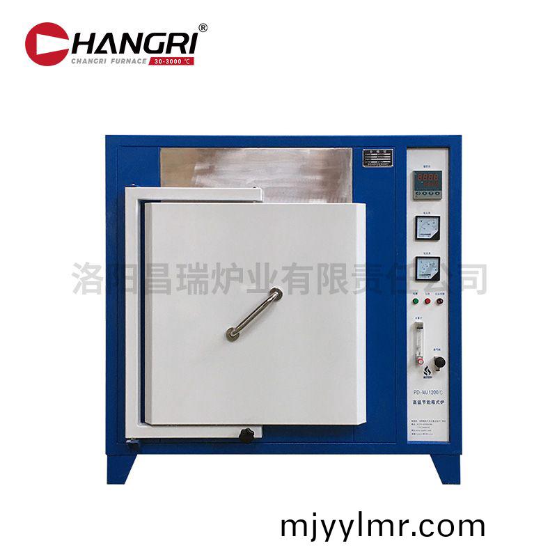 800X500X500馬(ma)弗(fu)鑪1200℃含自動充(chong)氣(qi)功能(neng)