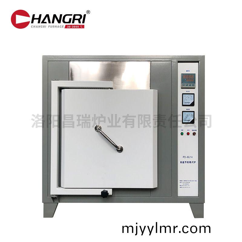 500X400X400馬弗鑪1400℃灰白(bai)