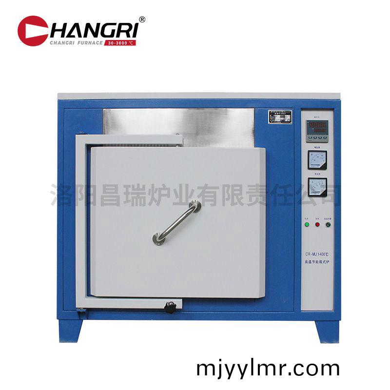 1400度(du)600x500x500馬弗鑪藍(lan)白(bai)+