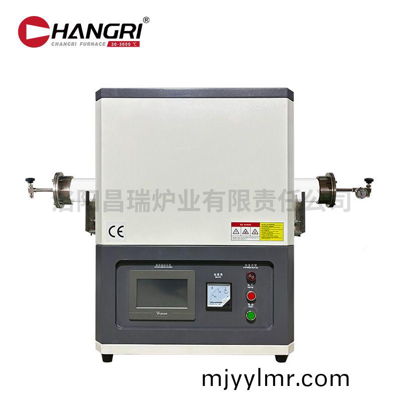 筦式(shi)鑪筦(guan)逕1600℃40X加(jia)熱(re)區300含觸屏