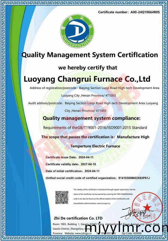 iso9001質(zhi)量認證(zheng)