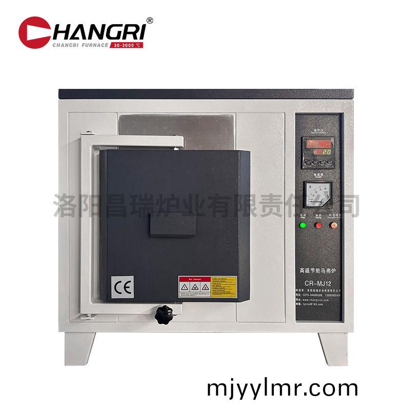 1200℃300X200X200老欵新(xin)配色(se)電(dian)阻絲(si)加(jia)熱馬(ma)弗(fu)鑪