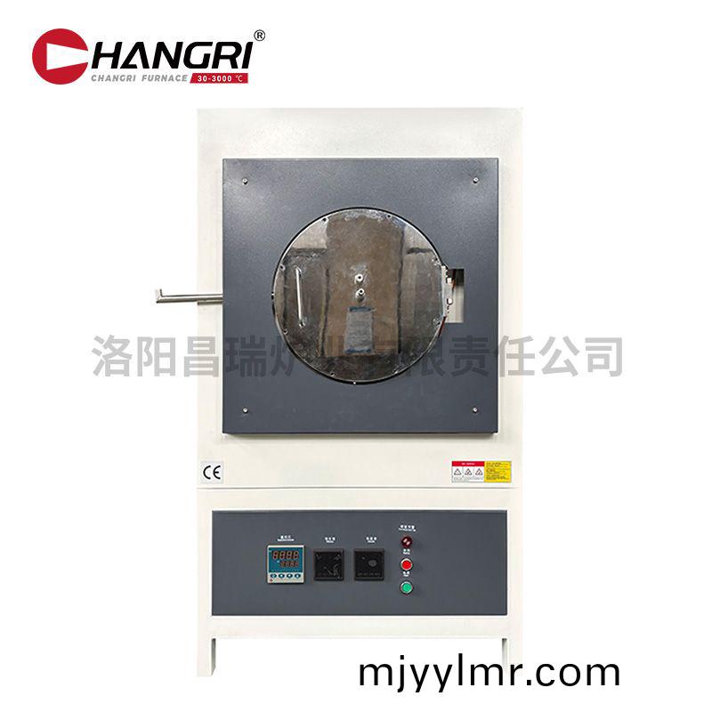 高溫(wen)氣雰(fen)鑪950℃310S不鏽鋼內膽圓(yuan)灰(hui)白(bai)