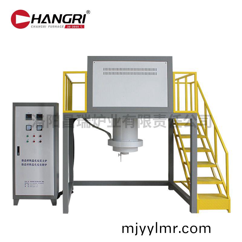 異形(xing)定(ding)製(zhi)鑪1800℃400X400X4000罩(zhao)式(shi)鑪微晶(jing)材(cai)料(liao)晶(jing)化反應鑪(lu)內(nei)放(fang)鉑金坩(gan)堝