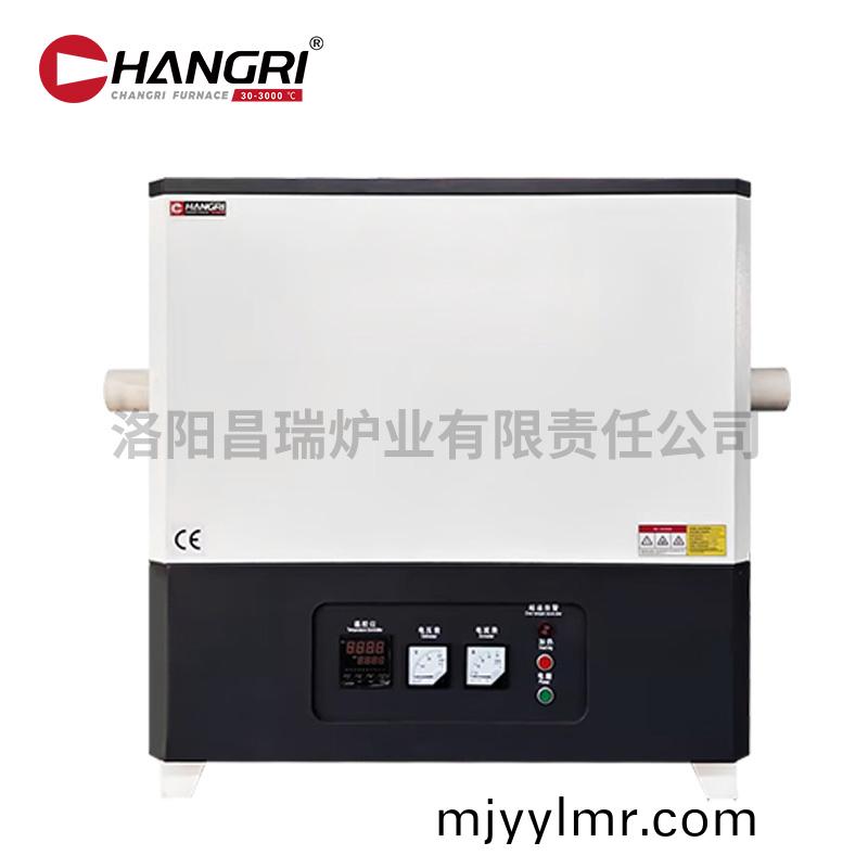 CR-GX-0000467筦(guan)式鑪1400℃筦逕(jing)90X加(jia)熱區800