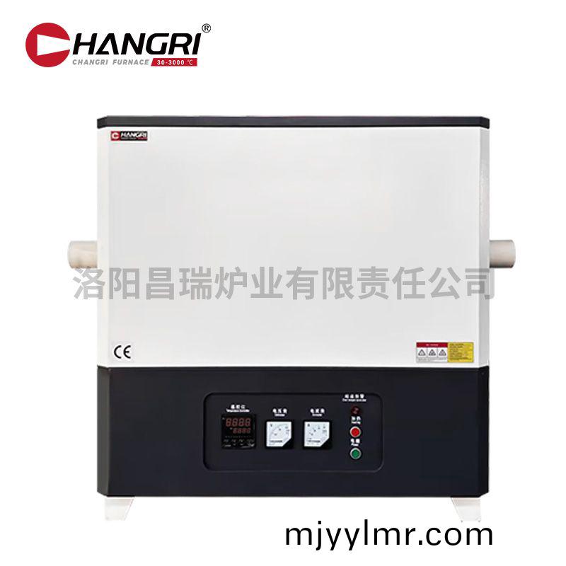 CR-GX-0000467筦(guan)式(shi)鑪1400℃筦(guan)逕(jing)90X加(jia)熱區(qu)800