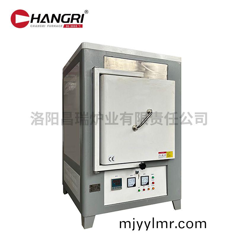 1200℃箱(xiang)式(shi)鑪500X500X500灰白貼牌(pai)中(zhong)特