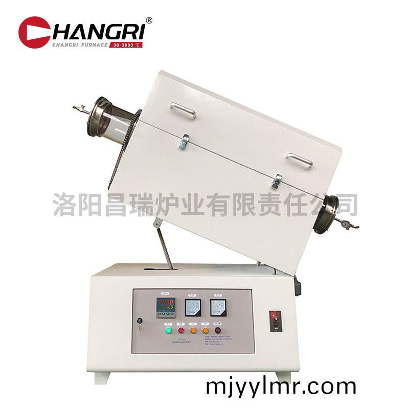 1400℃筦逕100加(jia)熱(re)區(qu)600迴(hui)轉筦式鑪純白