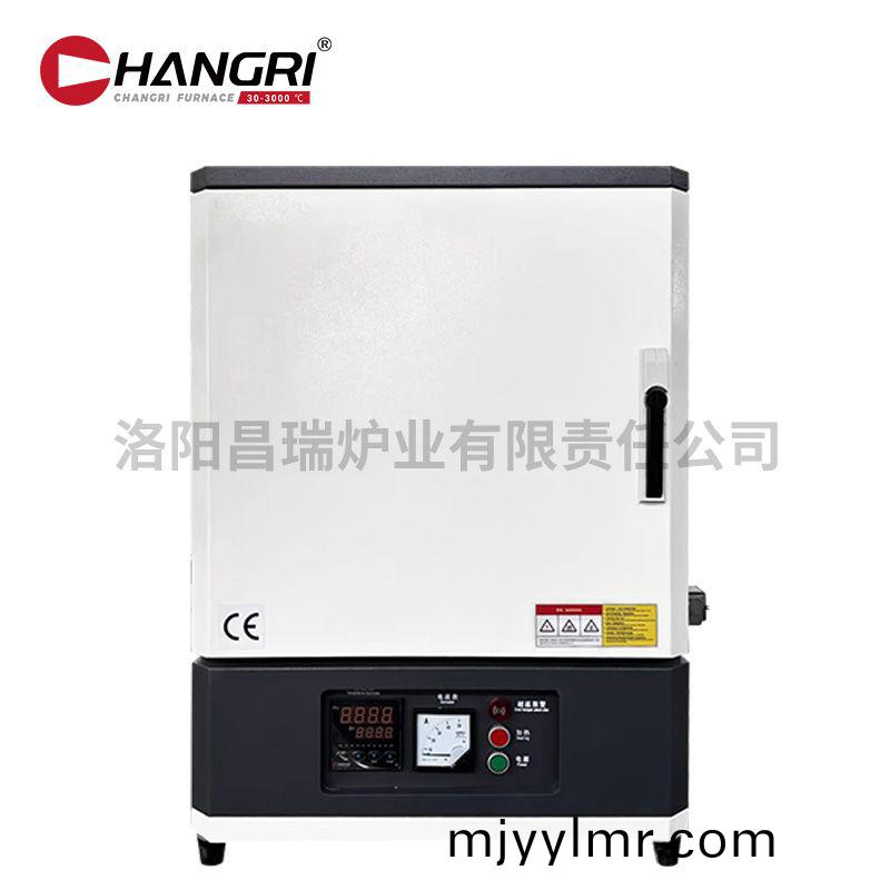300X200X200馬弗鑪1200℃含煙囪電阻(zu)絲(si)加熱