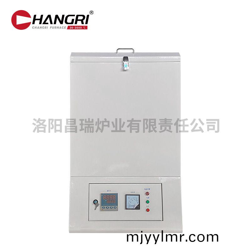 直逕(jing)150x高(gao)度(du)300井式電阻(zu)鑪(lu)1200℃純(chun)白(bai)