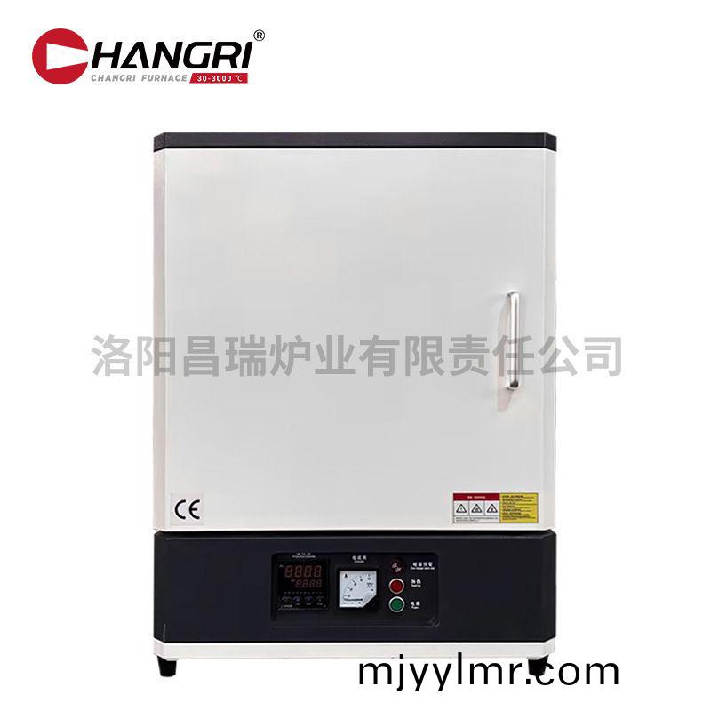電(dian)阻絲(si)加(jia)熱(re)1200度馬(ma)弗(fu)鑪(lu)400x300x300箱(xiang)式黑白配色